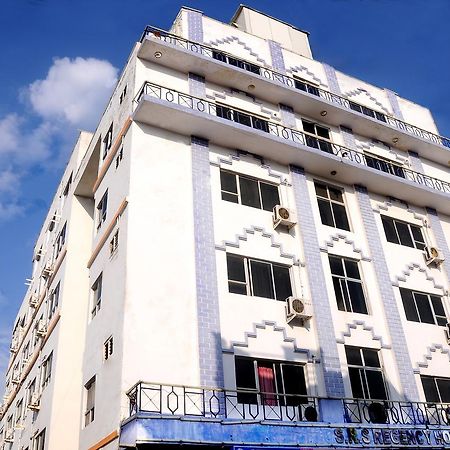 Srs Regency Hotel Anantapur Exteriér fotografie